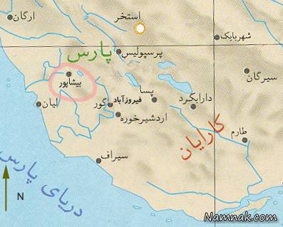 آشنایی با غار بیشاپور و غار شاپور