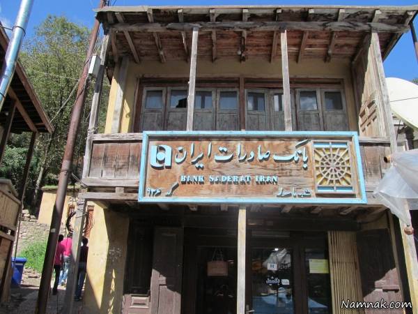 طبیعت زیبا و دیدنی ماسوله