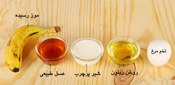 کراتینه مو با مواد طبیعی