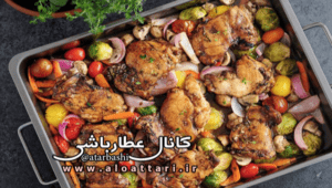 غذای مراکشی