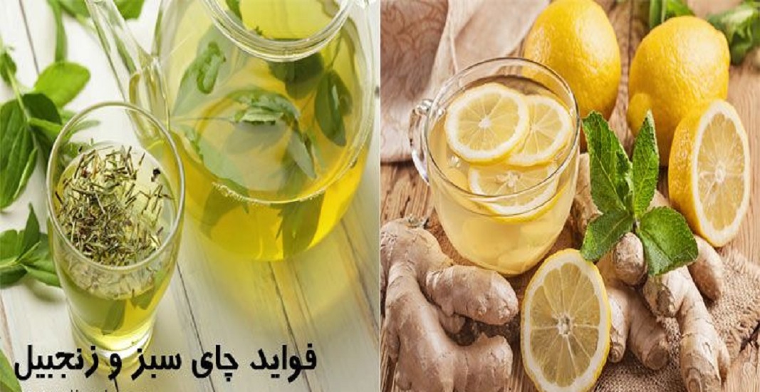 دمنوش فوق العاده برای خوشبویی دهان