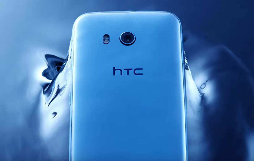 گوشی HTC U Life 11 در راه است-فناوری