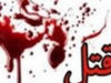 اعتراف دوباره متهمی که قتل را انکار کرد - حوادث