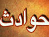 تیراندازی در ایلام؛ اختلاف خانوادگی علت حادثه - حوادث