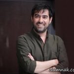 جشن تولد 44 سالگی شهاب حسینی
