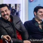 دورهمی دیشب برادران کیانی چگونه گذشت
