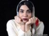کشف حجاب و خداحافظی الهه فرشچی از بازیگری