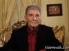 بازیگران و چهره های مشهور در سال 96 درگذشتند