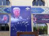 مراسم تشییع پیکر زنده یاد بهرام زند دوبلور پیشکسوت کشورمان