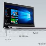 لنوو Ideapad 330، اولین لپ تاپ مجهز به تراشه ۱۰ نانومتری اینتل