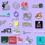 36 افتتاحیه و 55 فرصت گالری گردی