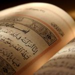 شب قدر چه شبی است؟