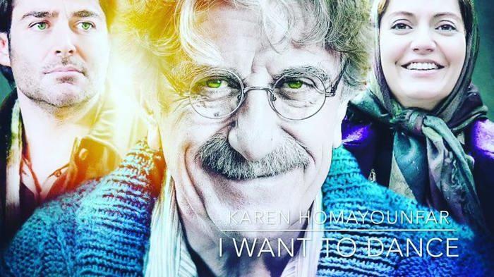 بازخوانی مدرن تجربه‌ای کهن؛ بررسی فیلم سینمایی «دلم می‌خواد برقصم»