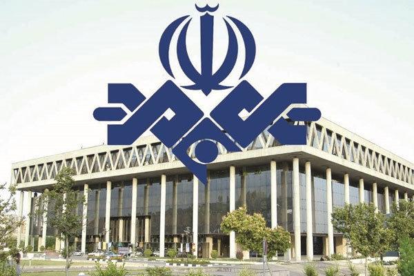 رضایت از عملکرد سازمان صداوسیما باید همگانی باشد
