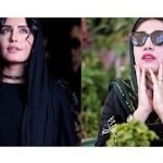 کالکشن جذاب از عکس های بازیگران مشهور ایرانی 