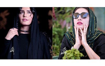 کالکشن جذاب از عکس های بازیگران مشهور ایرانی 