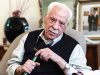 المپیک هنوز بوی «عطاالله بهمنش» را می‌دهد