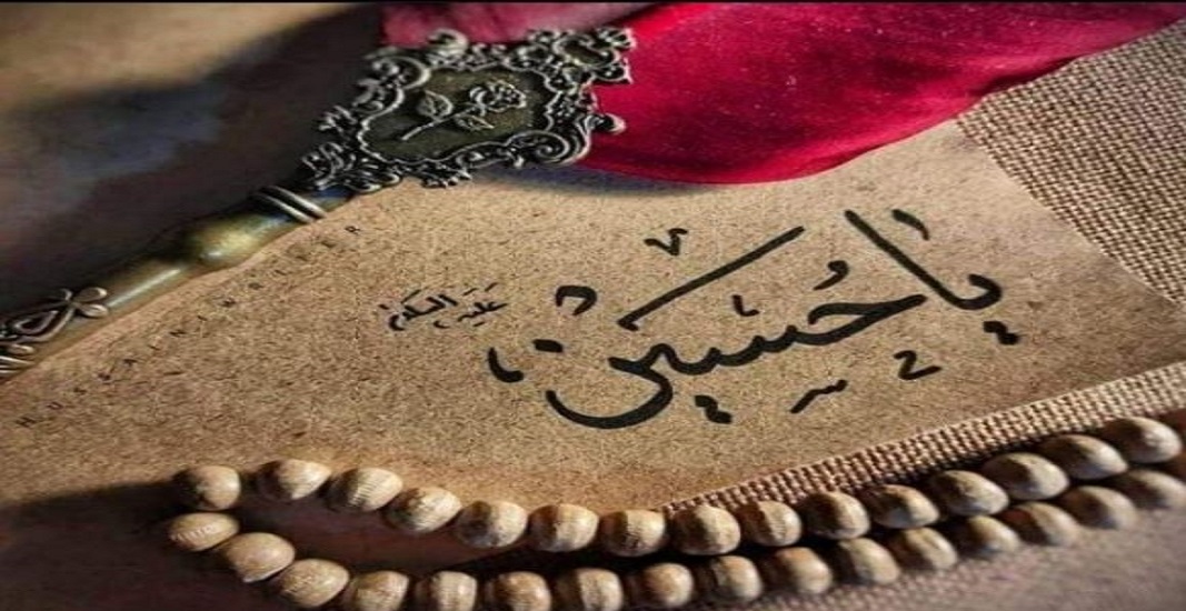 نام هر شب محرم به نام کدام شهید کربلاست؟ معرفی شب‌ های محرم