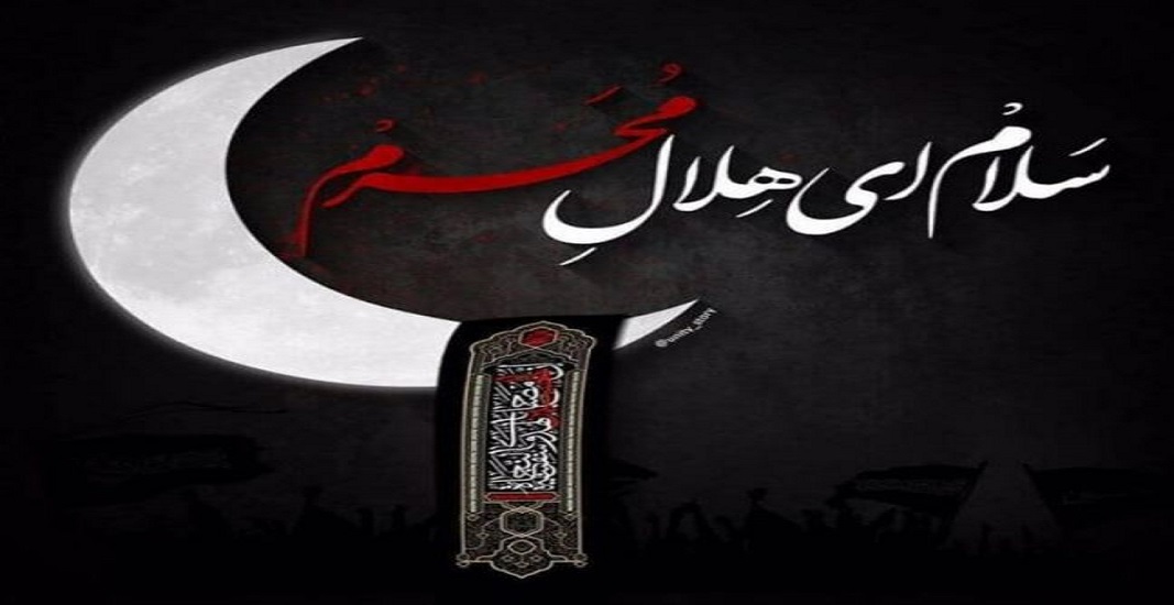 نام هر شب محرم به نام کدام شهید کربلاست؟ معرفی شب‌ های محرم