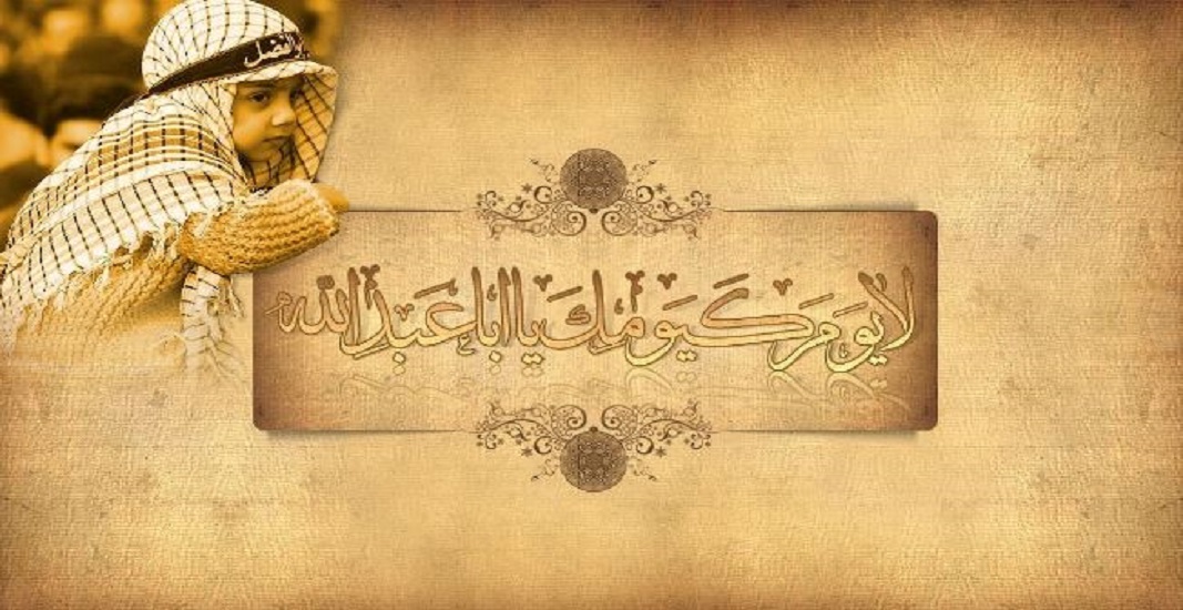 نام هر شب محرم به نام کدام شهید کربلاست؟ معرفی شب‌ های محرم