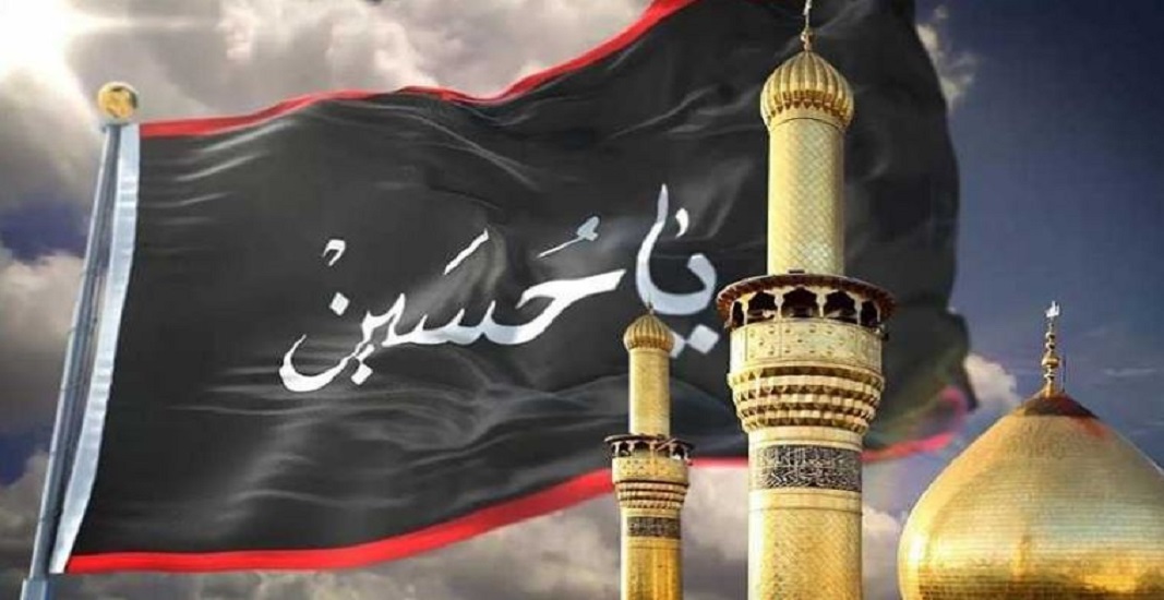 نام هر شب محرم به نام کدام شهید کربلاست؟ معرفی شب‌ های محرم