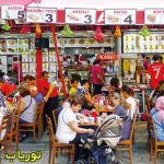 غذاهای خیابانی استانبول