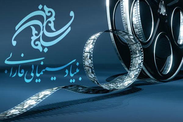 چرا یک نهاد دولتی باید نماینده ایران را به اسکار معرفی کند؟