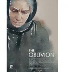 «فراموشی» نماینده سینمای ایران در جشنواره «بوفالو»