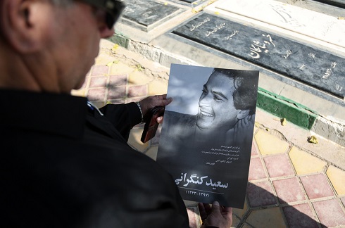 سعید کنگرانی,سعید کنگرانی درگذشت,فوت سعید کنگرانی,تشییع سعید کنگرانی,هنرمندان درمراسم تشییع