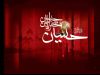 نام هر شب محرم به نام کدام شهید کربلاست؟ معرفی شب‌ های محرم