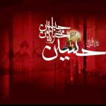 نام هر شب محرم به نام کدام شهید کربلاست؟ معرفی شب‌ های محرم