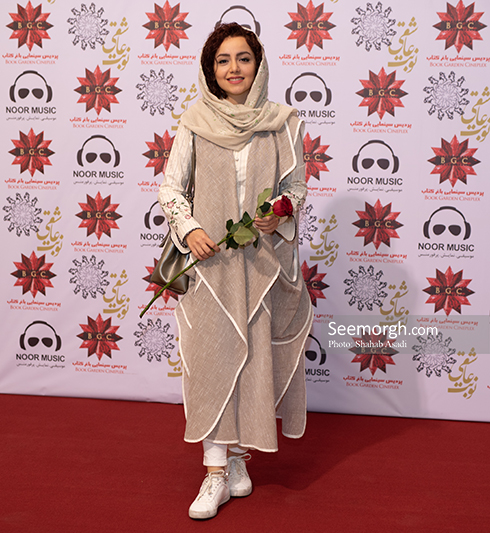 کنسرت نوبت عاشقی,بازیگران,نازنین بیاتی