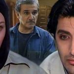 بازپخش «طلسم شدگان» از شبکه پنج