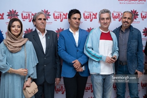 اکران مردمی فیلم «لازانیا» با حضور بازیگران