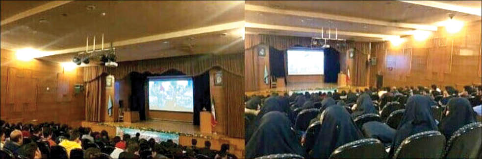 واکنش هنرمندان به اکران یک فیلم در دانشگاه با چراغ روشن