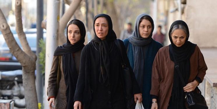 فیلم سینمایی «جمشیدیه»در سی و هفتمین جشنواره فیلم فجر