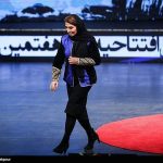 مراسم افتتاحیه سی و هفتمین جشنواره فیلم فجر