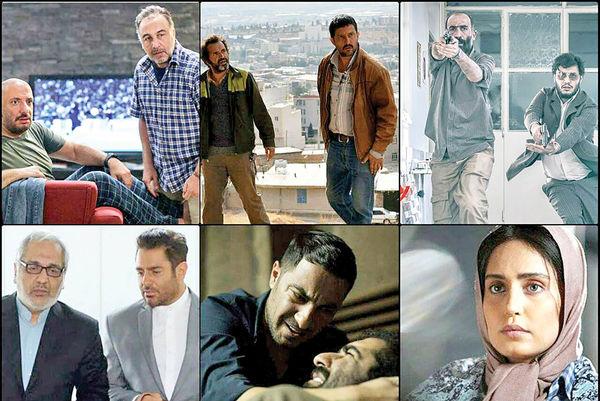 فیلمهای سینمایی که قرار است در عید پخش شود