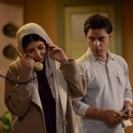 سه فیلم عاشقانه مهم امسال رفتیم