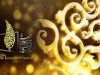 جشنواره تلویزیونی جام جم