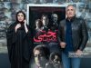 فیلم سینمایی «تختی