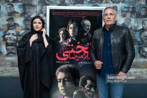 فیلم سینمایی «تختی