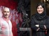 فیلم سینمایی بی‌حسی موضعی
