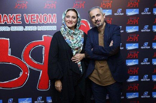 اکران مردمی «زهرمار» با حضور بازیگران