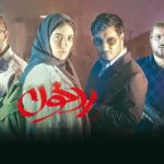 دلیل اینکه مجوز اکران فیلم ماجرای نیمروز 2 هنوز صادر نشده چیست؟