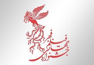 جشنواره فیلم فجر امسال پر شورتر از پارسال