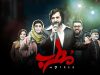 فیلم سینمایی