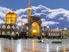 سفر به مشهد