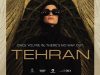 سریال تهران سوژه خنده
