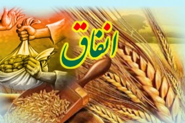 معجزات زندگی با بخشش: راهی به شادکامی واقعی